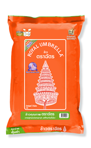 ข้าวสารตราฉัตร