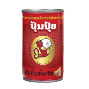 ปลากระป๋อง
